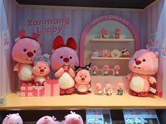 -泡泡玛特POPMART(大卫城店)