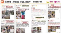 点击看大图 -孩子王游乐场(万达广场店)