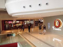 店内环境-香港ELEMENTS圆方