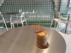 肉桂拿铁-RWORK·COFFEE(滨江店)