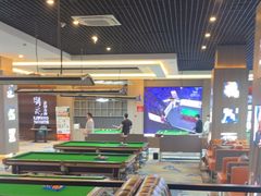 -澜花台球会所(远大金地中心店)