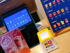 -春丽小马(济南恒隆广场店)