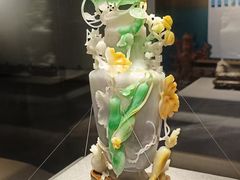 -北京工艺美术博物馆