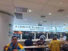 -老乡鸡(东方广场店)