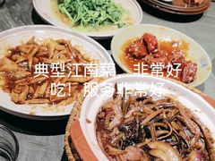 -兰溪小馆(首经贸店)