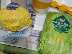 -麦当劳(世界城广场店)