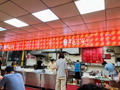 -北门严记小吃(九华中路店)