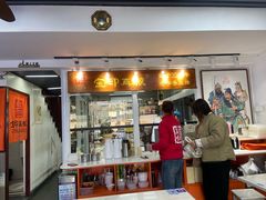 -宝印真饺(瑞景总店)