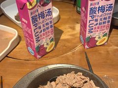 -天成·潮州牛肉脆肉鱼生蚝自助火锅