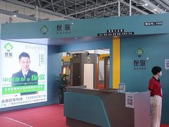 -南宁国际会展中心