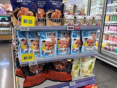 -麦德龙(虹口江湾店)