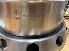 -杨翔豆皮涮牛肚(华阳城店)