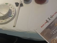 -桂满陇·杭州饭店(清河万象店)
