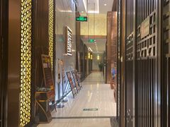 -全聚德(领城国际店)