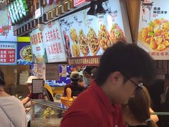 -丁家坡洋芋·观音桥好吃街A区(全国总店)