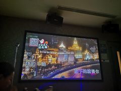 -真爱范特西KTV(交大店)