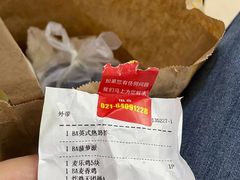 -麦当劳(东苑丽宝商业广场店)