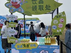 -潍坊滨海云门国际风筝放飞场