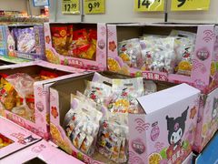 -沃尔玛购物广场(燕郊店)