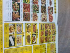 -味道工厂楚虾王(龙虾城店)