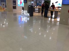 -中国电信(武林广场营业厅)