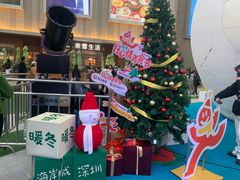 -喜茶(深圳海岸城店)