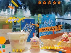 -奈雪的茶(红谷滩万达广场店)