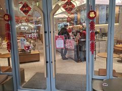 -星巴克(南宁华润幸福里店)
