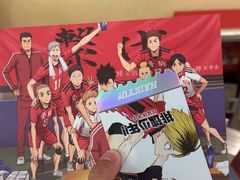 -卢米埃影城(合生广场IMAX店)