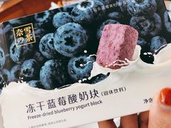 -奈雪的茶(漫广场店)