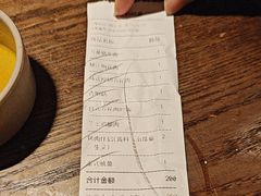-新石器烤肉(中房金谊广场店)