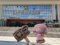 -广西壮族自治区博物馆