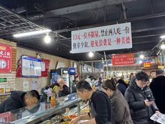 -香里香自助快餐(全安广场店)