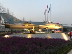 -成飞公园