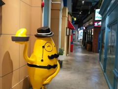 -皇庭广场(福华三路店)