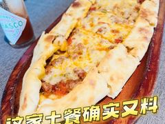 -Efes Turkish & Mediterranean Cuisine 艾菲斯餐厅(陆家嘴店)