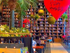 -咖梦餐厅 COMENG RESTAURANT