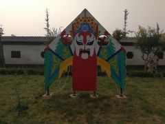 -杨家埠民间艺术大观园