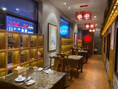 大堂-福来齐·鲁菜海鲜·渔家菜(朝阳街分店)