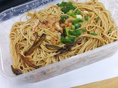 -新梅华·茶点餐厅(欧尚店)