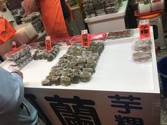 -阿兰草仔粿