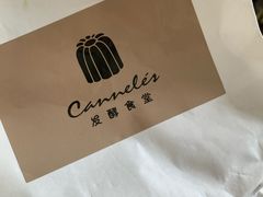 -发酵食堂(屏风街店)