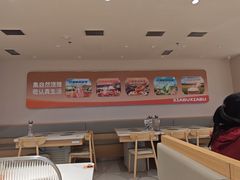 -呷哺呷哺 黄金牧场 (中发百旺店)