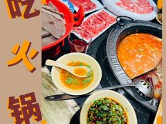 -宽板凳老灶火锅(台湾街店)