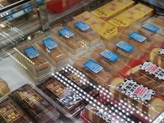 -味多美蛋糕(金顶街店)