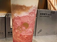 -喜茶(北京五棵松华熙店)