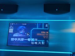 -唱吧麦颂KTV(黄兴步行街店)