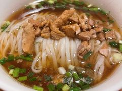 -矮子粉店1985·长沙米粉(湘春路店)