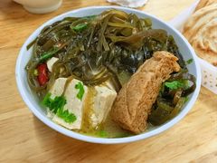 -宋老三苏肉羊肉汤老店