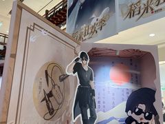 -银泰百货(北京大红门店)